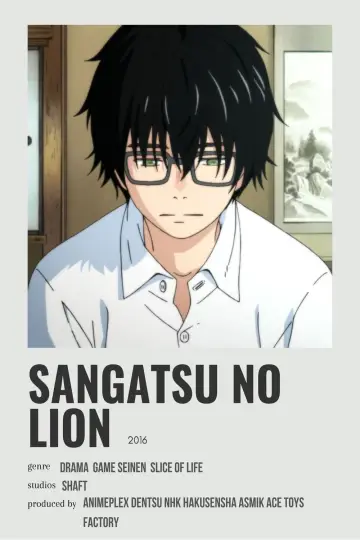 Poster for the TV series "March Comes In Like a Lion" #1236103