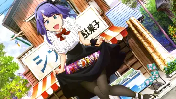 Backdrop к сериалу "Dagashi Kashi" #1442939
