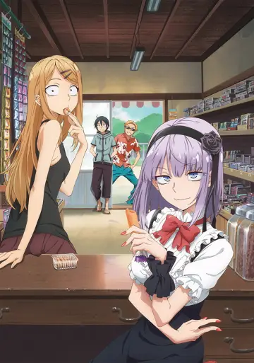 Poster к сериалу "Dagashi Kashi" #1442953