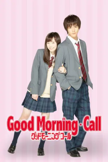Good Morning Call Poster