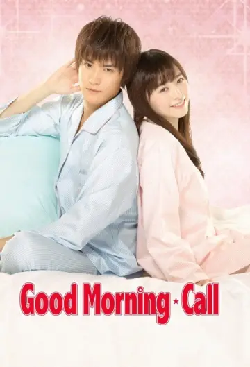 Poster for the TV series "Good Morning Call" #1833794