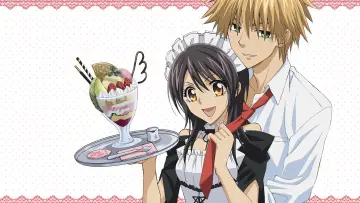 Backdrop к сериалу "Maid Sama!" #1455073