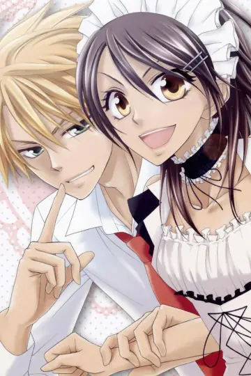 Poster к сериалу "Maid Sama!" #1455088