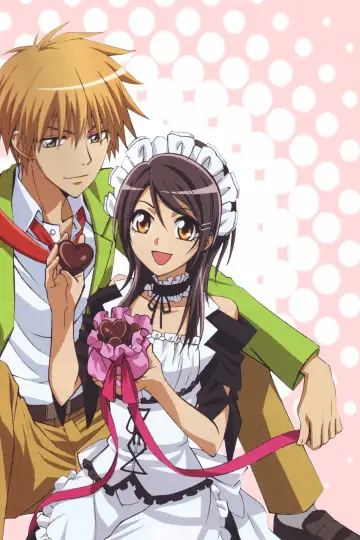 Poster к сериалу "Maid Sama!" #1455090