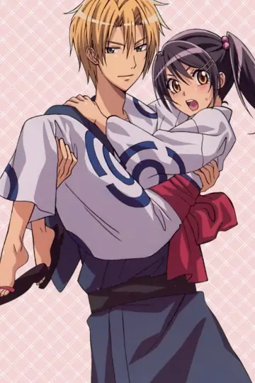 Poster for the TV series "Maid Sama!" #1591110