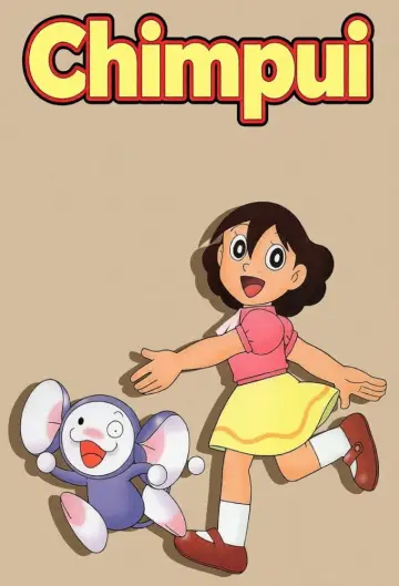 Chinpui Poster