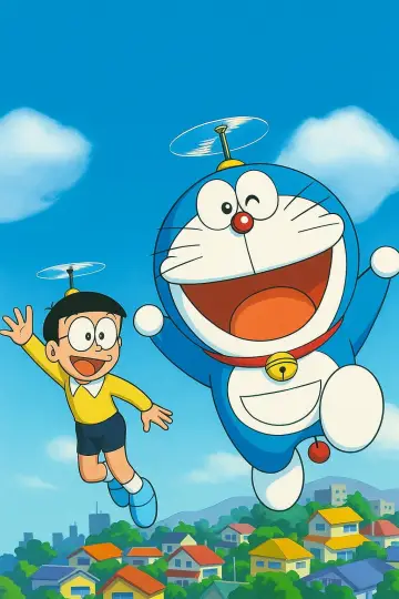 Poster к сериалу "Doraemon" #1318977