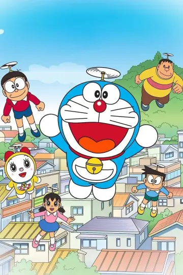 Poster к сериалу "Doraemon" #1318981