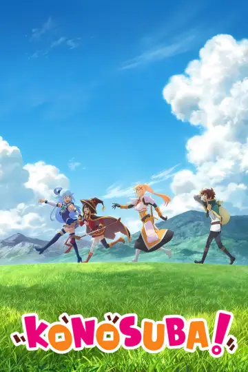 Poster for the TV series "KONOSUBA - God
