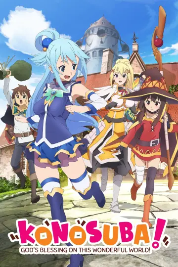 Poster for the TV series "KONOSUBA - God