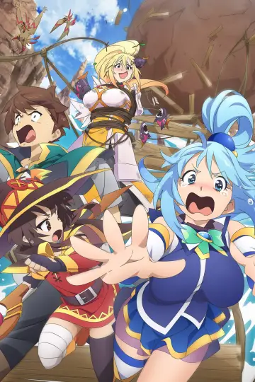 Poster for the TV series "KONOSUBA - God