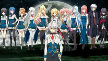 Backdrop к сериалу "Undefeated Bahamut Chronicle" #1444255