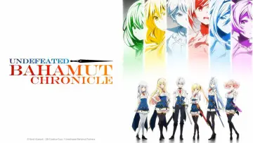 Backdrop к сериалу "Undefeated Bahamut Chronicle" #1444262