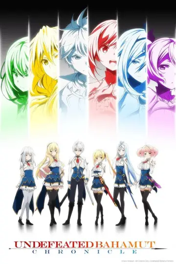 Undefeated Bahamut Chronicle Poster