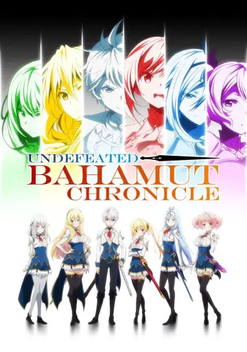 Poster к сериалу "Undefeated Bahamut Chronicle" #1444271