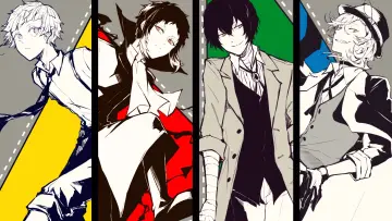 Backdrop к сериалу "Bungo Stray Dogs" #1313199