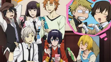 Backdrop к сериалу "Bungo Stray Dogs" #1313202
