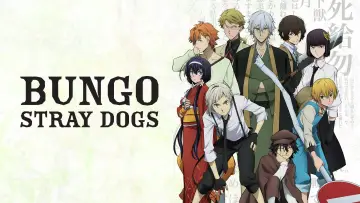 Backdrop к сериалу "Bungo Stray Dogs" #1313204