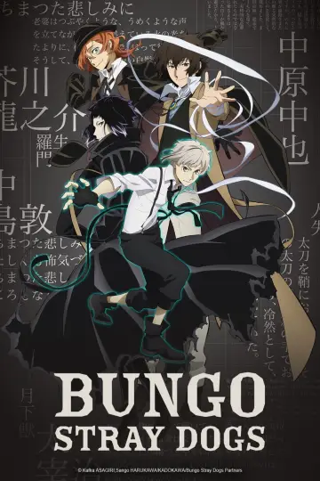 Poster к сериалу "Bungo Stray Dogs" #1313211