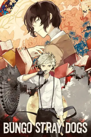 Poster к сериалу "Bungo Stray Dogs" #1313215