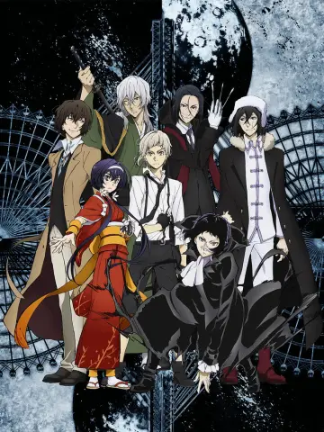 Poster к сериалу "Bungo Stray Dogs" #1313216