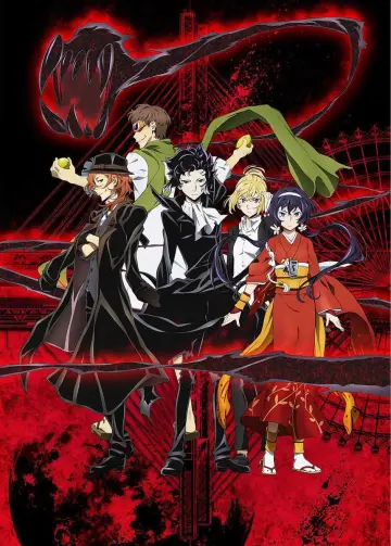 Poster к сериалу "Bungo Stray Dogs" #1313217