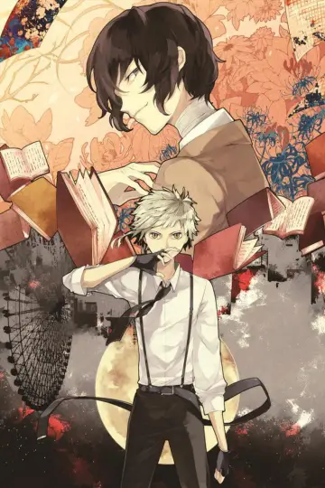 Poster к сериалу "Bungo Stray Dogs" #1313218