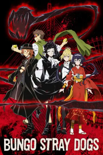 Poster к сериалу "Bungo Stray Dogs" #1313219