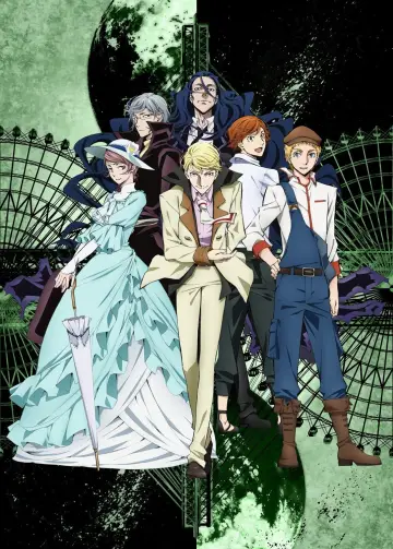 Poster к сериалу "Bungo Stray Dogs" #1313220