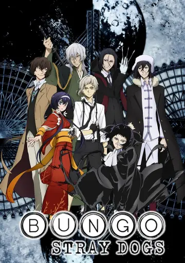 Poster к сериалу "Bungo Stray Dogs" #1313228