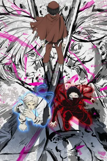 Poster к сериалу "Bungo Stray Dogs" #1313232