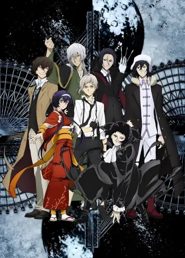 Poster к сериалу "Bungo Stray Dogs" #1313233