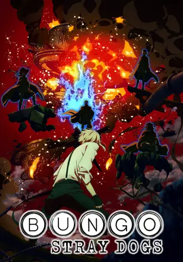 Poster к сериалу "Bungo Stray Dogs" #1313235