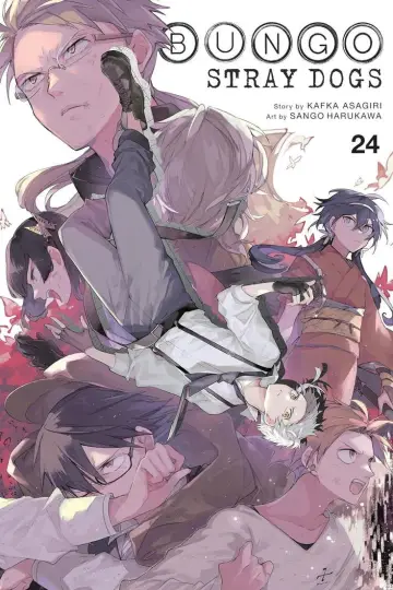 Poster к сериалу "Bungo Stray Dogs" #1313237