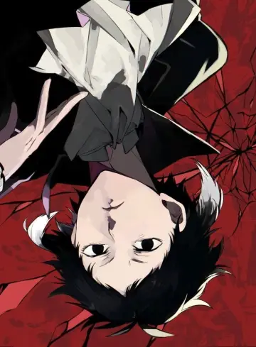 Poster к сериалу "Bungo Stray Dogs" #1313239