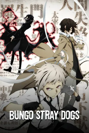 Poster к сериалу "Bungo Stray Dogs" #1313240