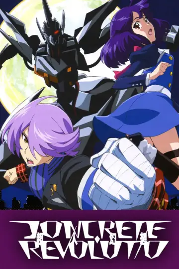 Poster for the TV series "Concrete Revolutio" #1663036