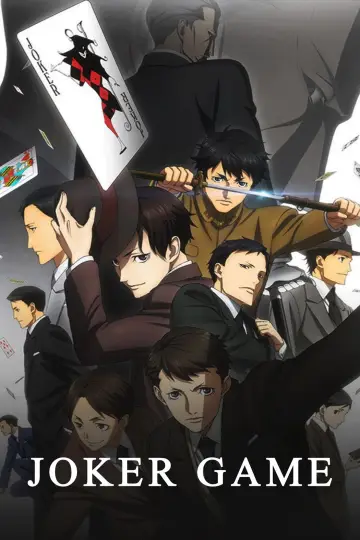 Poster к сериалу "JOKER GAME" #1425887
