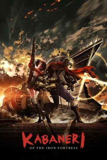 Poster for the TV series "Kabaneri of the Iron Fortress" #1415476