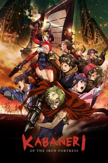 Poster for the TV series "Kabaneri of the Iron Fortress" #1415477