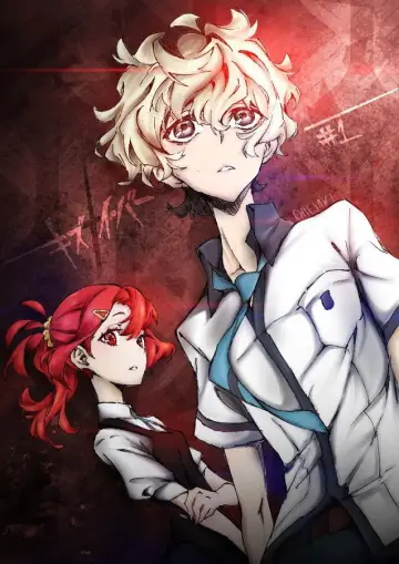 Poster к сериалу "Kiznaiver" #1429484