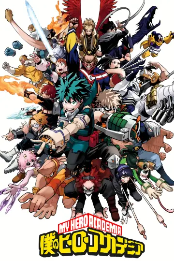 Poster к сериалу "My Hero Academia" #1365388