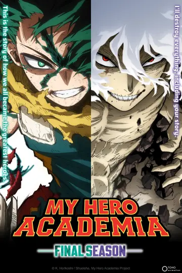 Poster к сериалу "My Hero Academia" #1365457
