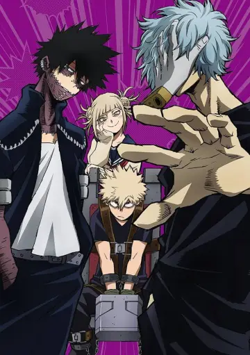 Poster к сериалу "My Hero Academia" #1365507