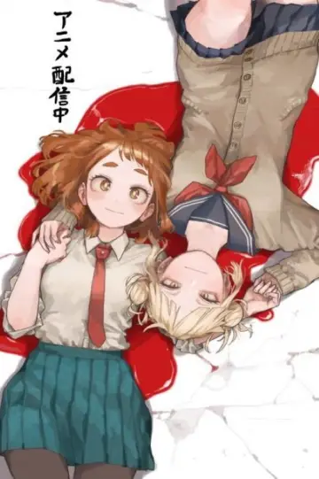 Poster к сериалу "My Hero Academia" #1365520