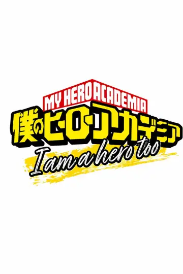 Poster к сериалу "My Hero Academia" #1365528