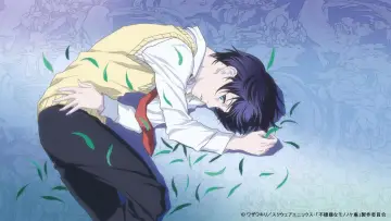 Backdrop for the TV series "The Morose Mononokean" #1596313