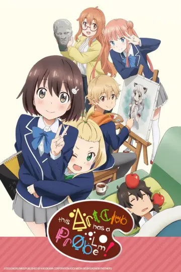 This Art Club Has a Problem! Poster