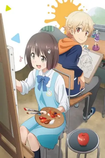 Poster for the TV series "This Art Club Has a Problem!" #1880411