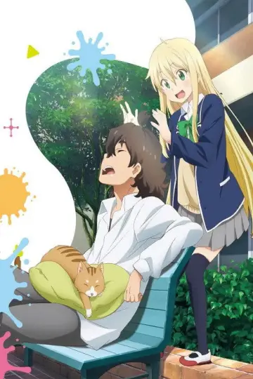 Poster for the TV series "This Art Club Has a Problem!" #1880430